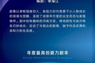 新利体育官网网址查询电话截图1